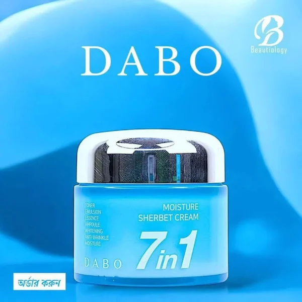 DABO 7 in 1 Moisture Sherbet Cream – 80ml