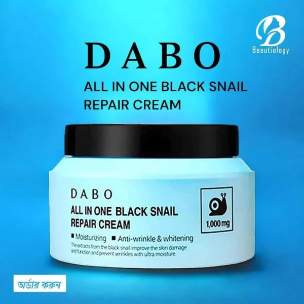 DABO All-In-One Black Snail Repair Cream – 100g