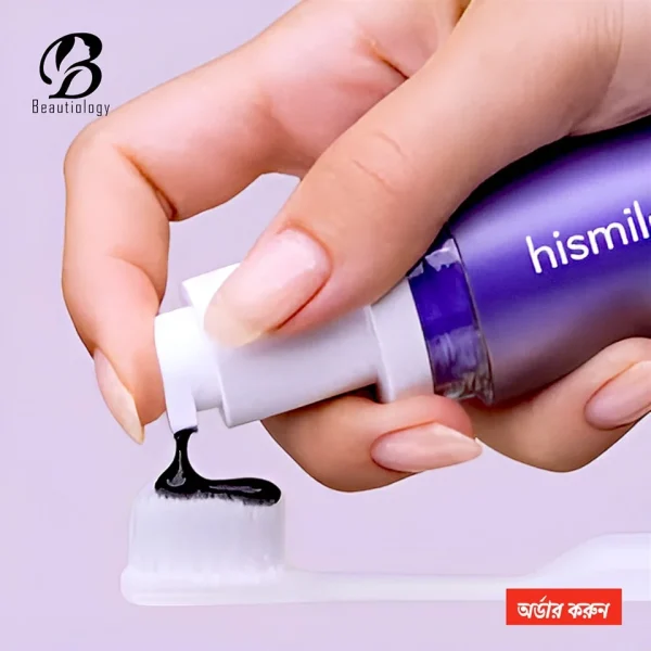 Hismile V34 Colour Corrector - Image 2