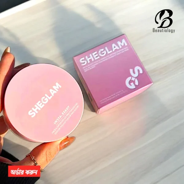 Sheglam Insta Ready Powder